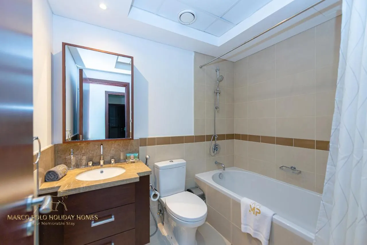 Marco Polo - 2 Bedroom With Burj Khalifa View - 5 Min To Dubai Mall 0*,  United Arab Emirates