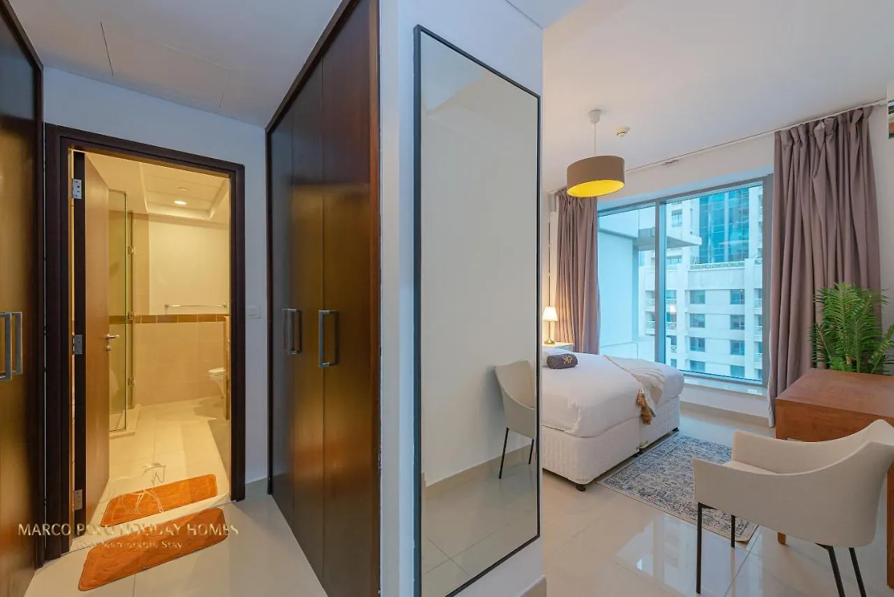 Marco Polo - 2 Bedroom With Burj Khalifa View - 5 Min To Dubai Mall